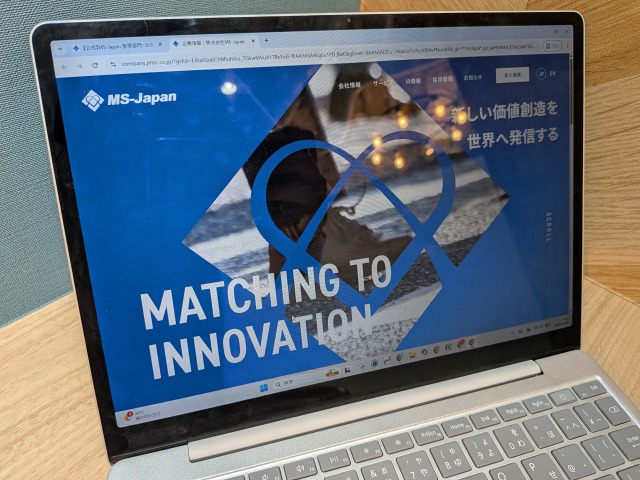 MS-JapanのPC版WEBサイト